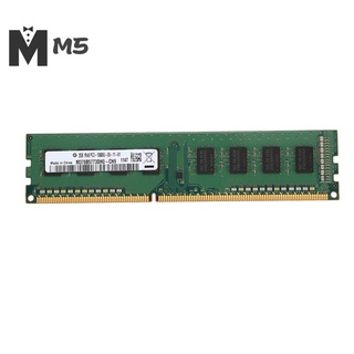 Ddr3 2Gb Ram 1333 Mhz สําหรับเครื่องคอมพิวเตอร์ตั้งโต๊ะหน่วยความจํา 240Pin 1.5V