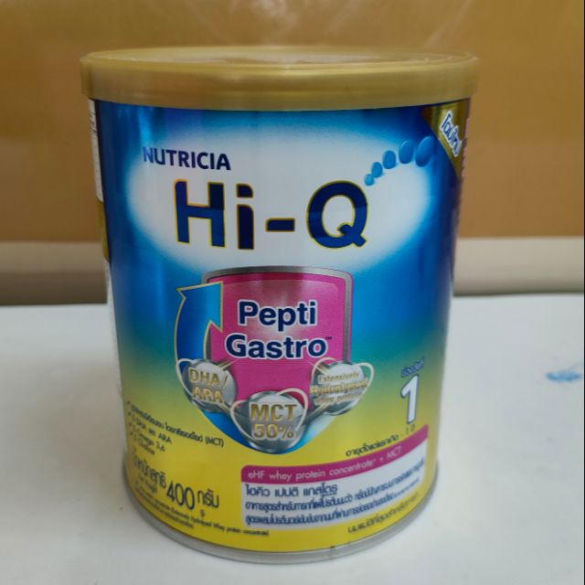 นมสำหรับเด็กที่มีปัญหาการย่อยโปรตีนนมวัว Hi-Q Pepti Gastro 400ก.