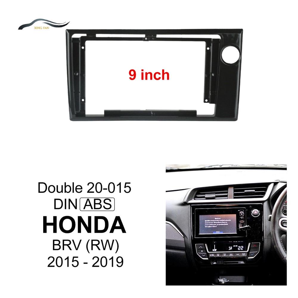 Honda BRV 2015-2021 รถวิทยุ Fascia กรอบอุปกรณ์เสริมสำหรับ 2 Din 9 นิ้ว Android Head Unit ชุดดัดแปลง