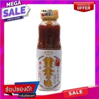 เอบาร่าน้ำจิ้มเนื้อย่างรสเผ็ดมาก 210กรัม Ebara, very spicy grilled dipping sauce 210 grams