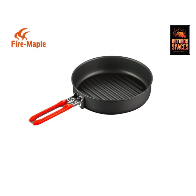 กระทะ fire-maple feast FP
