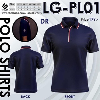 เสื้อโปโลกีฬา เสื้อโปโลสปอร์ต Lugust LG-PL01 ทรงตรง สีกรมท่า