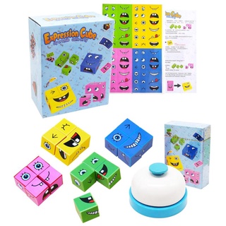 16pcs Wooden Expressions Matching Block Puzzles W/54 Cards Educational Expressions Toy For Kids