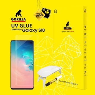 ฟิล์มกระจกกาวUV Gorilla for Huawei P30PRO