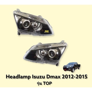 ไฟหน้า dmax D-max 2012 3013 2014 2015 top ไฮเลนเดอร์ เสื้อไฟหน้า ไฟหน้าเดิม Isuzu all new D-max 2012-2015 hilander