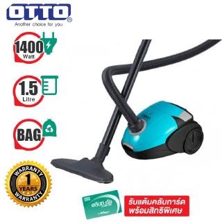 OTTO เครื่องดูดฝุ่น 1400W รุ่น HV-194A (Blue)