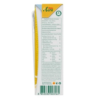 [ยกลัง! 24 กล่อง] Malee ไอคอร์น น้ำนมข้าวโพด 100% สูตรไม่เติมน้ำตาล ขนาด 180 มล.