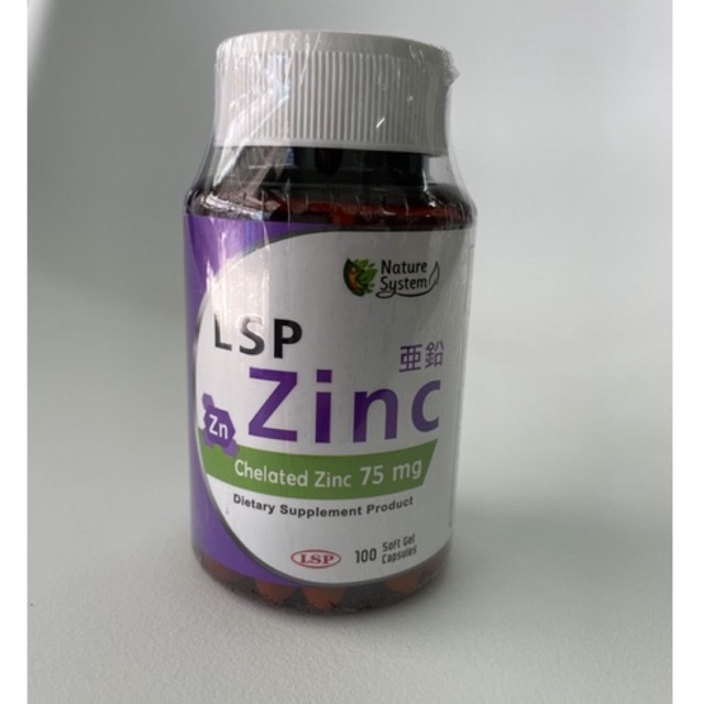 LSP ซิงค์ chelated Zinc 75 mg แท้ - napasw99 - ThaiPick