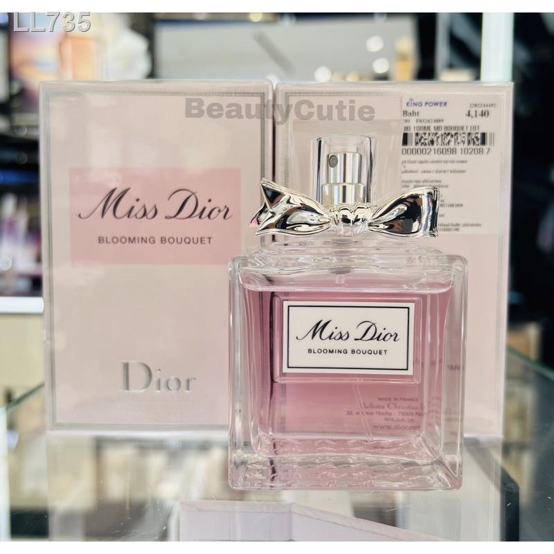 Miss Dior Blooming Bouquet EDT 50 ml. 100 ml. 2021 King Power 8g1luc4ij6 ThaiPick