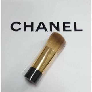 พร้อมส่ง Chanel Foundation Brush แปรงลงรองพื้น