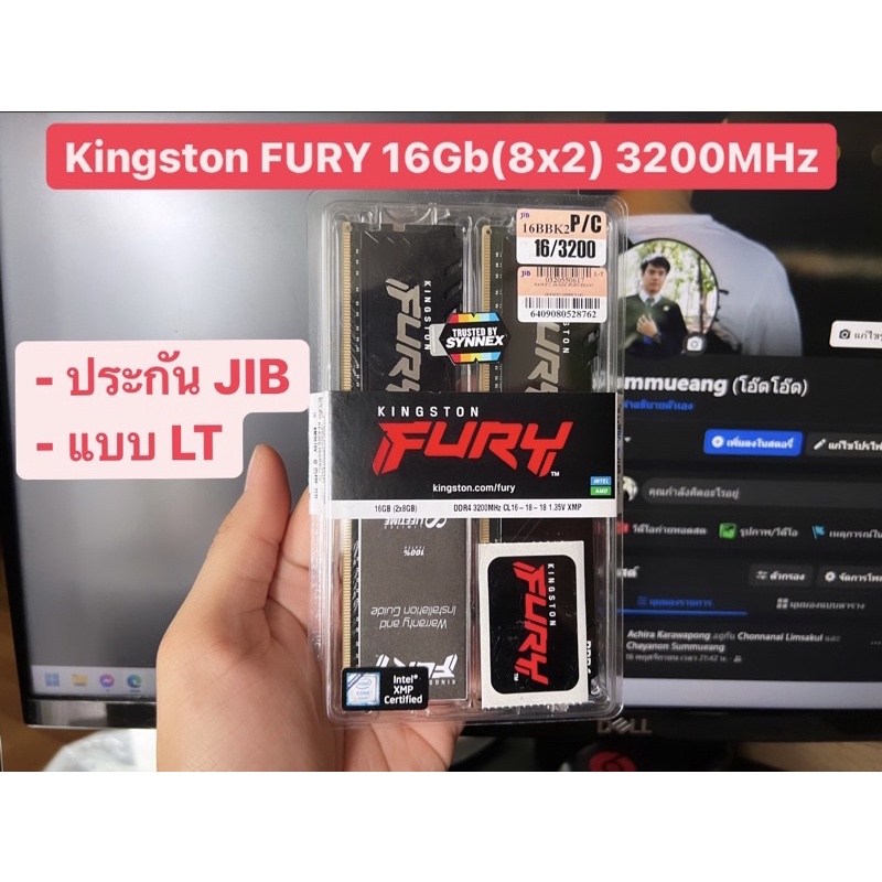 Kingston FURY BEAST DDR4 16gb(8x2) 3200Mhz ประกันJIBแบบLT พร้อมใบเสร็จ