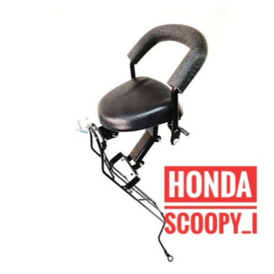 เบาะเด็ก Honda Scoopy I 2009-2011 ฮอนด้า สกู๊ปปี้ ไอ รุ่นแรก เก่า ปี 2009 มอเตอร์ไซค์ ที่นั่งเด็ก