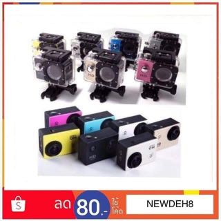 กล้องกันน้ำ. กล้องจักรยาน กล้องมอเตอร์ไซร์Sport Action Camera 2.0" LCD Full HD 1080P