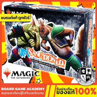 Magic The Gathering (MTG) Unsanctioned (EN) Card Game การ์ดเกม TCG ของแท้ เมจิก