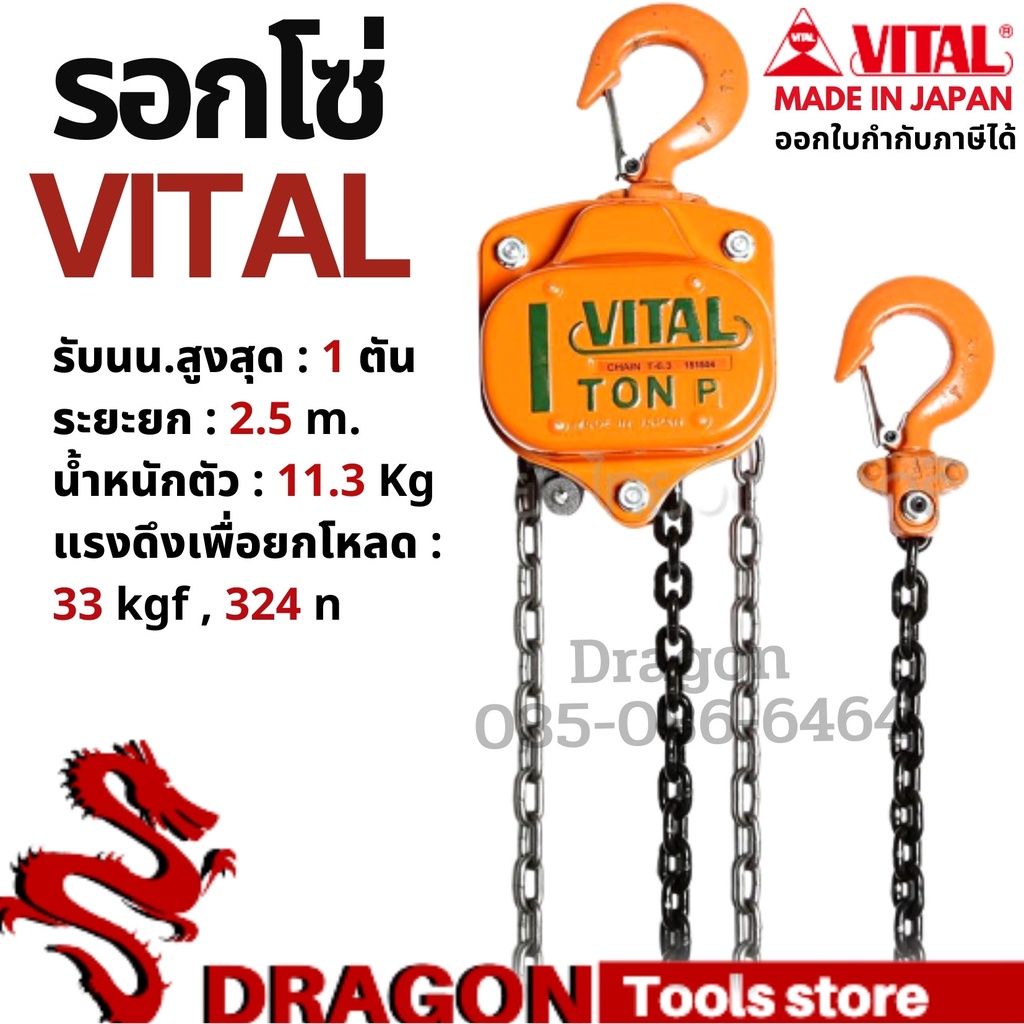 My Image 31
