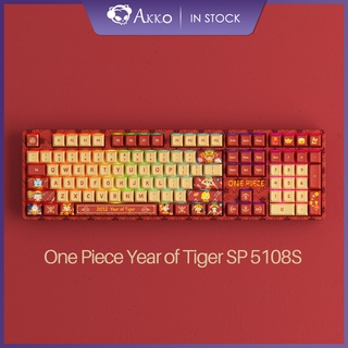 Akko ปุ่มกดคีย์บอร์ด แบบใช้สาย SP 5108S ลายปีเสือ พร้อมไฟแบ็กไลท์ RGB