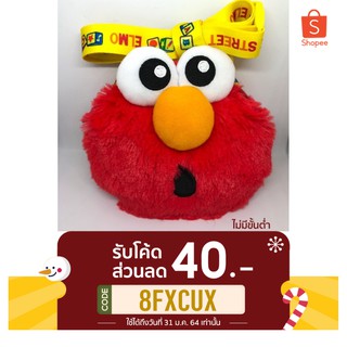 [พร้อมส่ง] กระเป๋าคล้องคอ Elmo (Sesame Street)