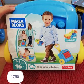 Mega bloks รุ่นล้อลากแบบต่างๆ