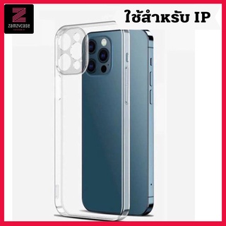 🍎 เคสใสทุกรุ่น เคสใช้สำหรับ11/12/13/14/15/15 Pro/15 Pro max/14 Pro max/14 Pro กันกระแทก  //ส่งจากประเทศไทย// #567 🍎