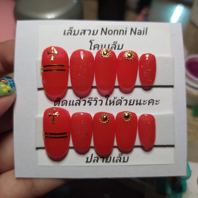 ➡️N118🦄เล็บปลอมสำเร็จรูป💅ฟรี กาว+ตะไบ❣️