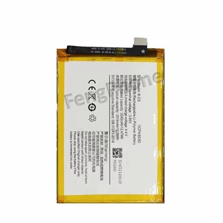 แบตวีโว่ Battery For VIVO V11i แบต+กาวติดแบตแท้+ชุดเครื่องมือซ่อม
