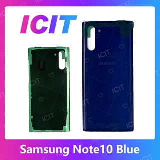 Samsung Note 10 อะไหล่ฝาหลัง หลังเครื่อง Cover For Samsung note10 อะไหล่มือถือ คุณภาพดี สินค้ามีของพร้อมส่ง ICIT 2020