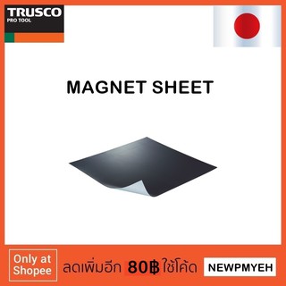 TRUSCO : TMGK1-500 (415-8296) MAGNET SHEET แผ่นแม่เหล็กงานอุตสาหกรรม