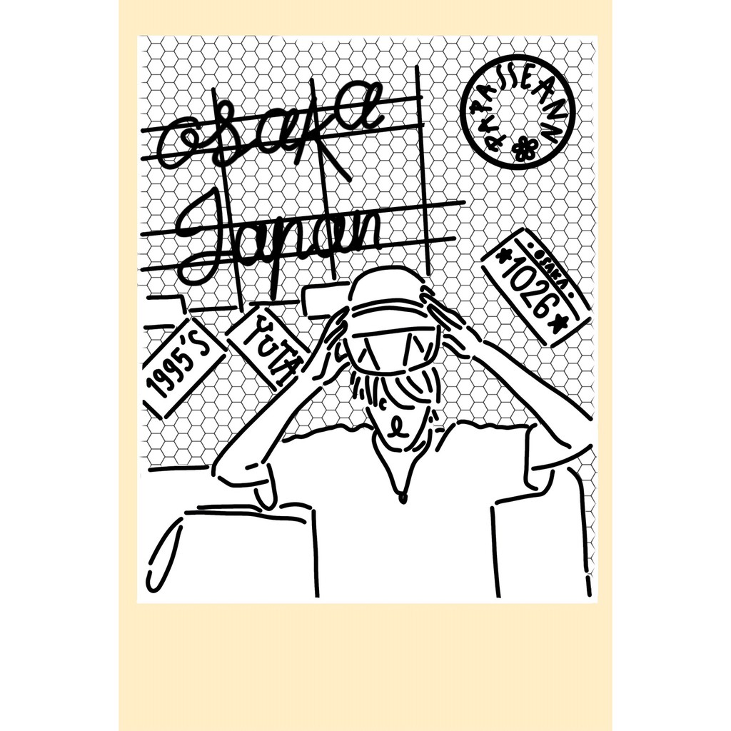 Yuta made in 1995 | Polaroid Frame