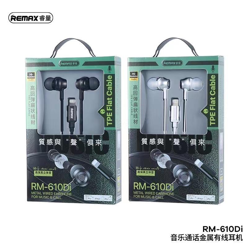 REMAX RM-610Di (ต้องเชื่อมบลูทูธ)เสียงดี แบบ in-ear หูฟัง REMAX มีสาย หูฟังแจ๊ค IP /แจ๊คType-c