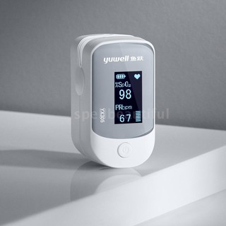 How Do You Spell Oxygen >> Spell Original Xiaomi Yuwell Yx305 Blood Oxygen Monitor Digital Fingertip Pulse Oximeter Oled Screen Care Elder For Heal How Do You Spell Oxygen >> Spell Original Xiaomi Yuwell Yx305 Blood Oxygen Monitor Digital Fingertip Pulse Oximeter Oled Screen Care Elder For Heal
