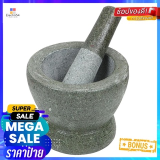 ครกพร้อมสากหิน 6.5 นิ้วMORTAR+PESTLE ROCK 6.5"