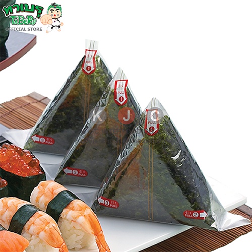 ทาเบรุ โอนิกิริ สาหร่ายทำข้าวห่อสามเหลี่ยม 100 แผ่น - 3