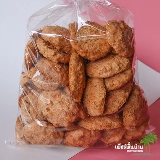 เมอแรงมะพร้าว ต้นตำรับเพชรบุรี ขนมโสมนัส 100 / 150 / 300 / 400 กรัม