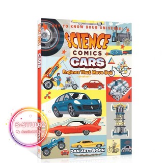 Science Comics The Brain cars Volcanoes  พร้อมส่งหนังสือการ์ตูนแนววิทยาศาสตร์ กระดาษมันอย่างดี Best STEM