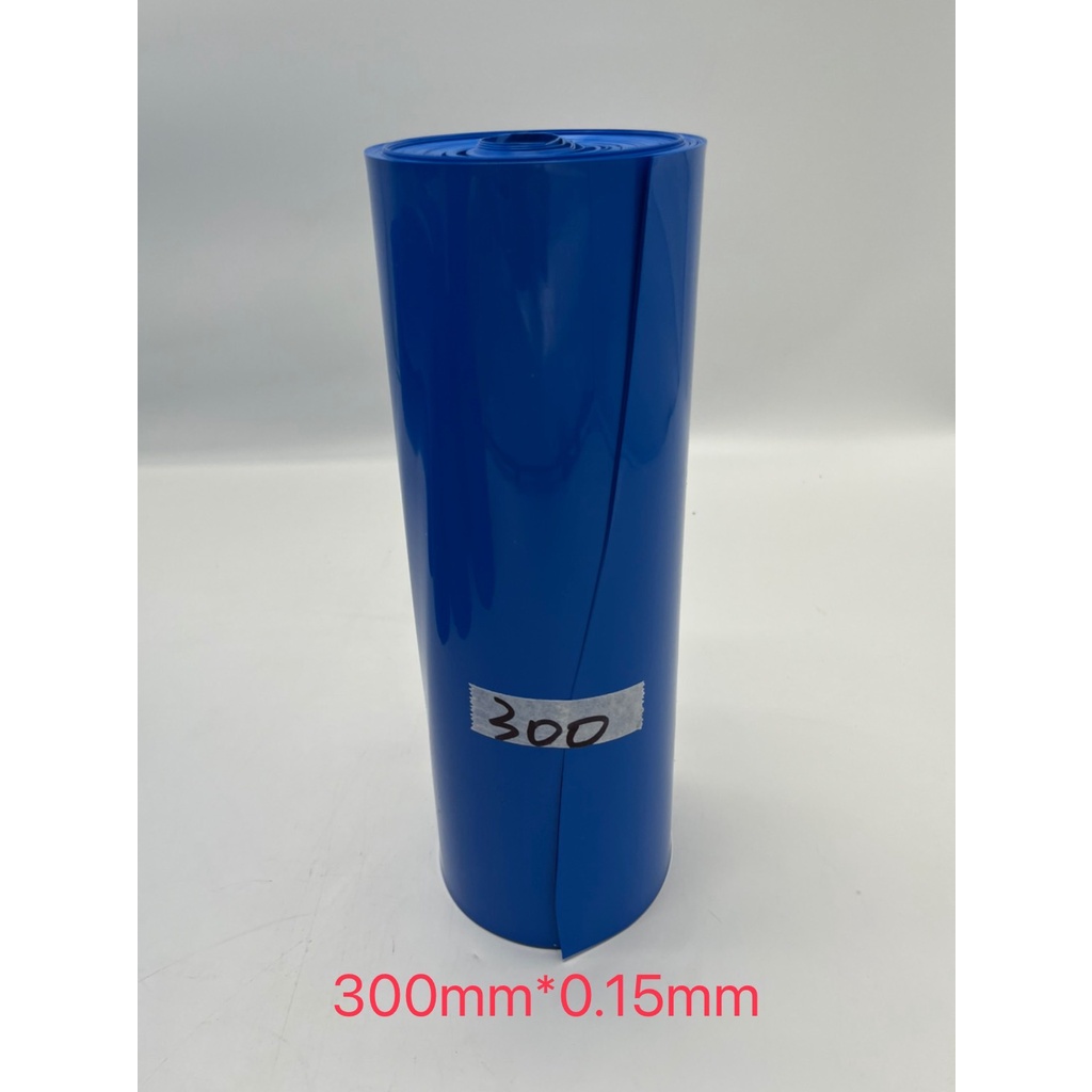 ท่อหด ฟิล์มหด PVC สีน้ำเงิน สำหรับแพ็คแบตเตอรี่ (ราคาต่อเมตร) - รูปที่ 4