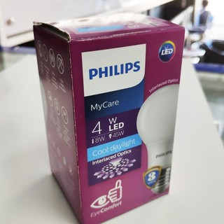 Philips MyCare หลอดไฟ LED 4w