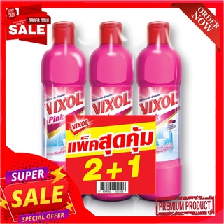 วิกซอล น้ำยาล้างห้องน้ำ พิ้งค์ 450 มล. x 2+1 ขวดVixol Pink Bathroom Cleaner 450 ml x 2+1 pcs