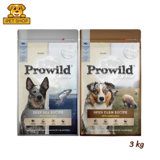 Prowild Selected Dog Food โปรไวลด์ อาหารสุนัข ทานได้ทุกช่วงวัย 3kg