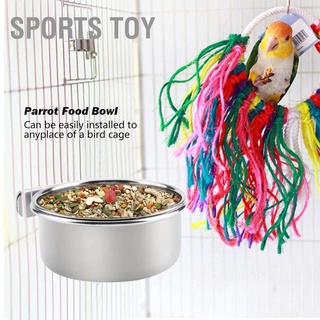 Sports Toy Stainless Steel Food Water Feeding Bowl Parrot Parakeet Feeder Bird Cage Accessory