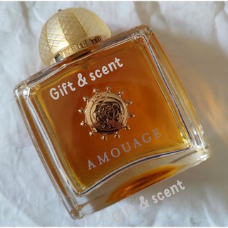 น้ำหอมแบ่งขาย Amouage jubilation XXV Woman (Old Formula) รุ่นก่อนปรับสูตร