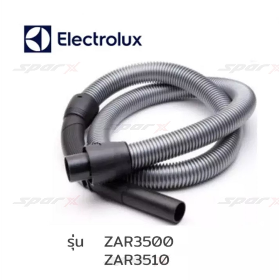 Electrolux สายเครื่องดูดฝุ่น รุ่น ZAR3500 Shopee Thailand