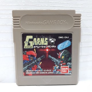 ตลับแท้ [GB] [0146] G Arms Operation Gundam (Japan) (DMG-GAJ) Gameboy Game Boy Original เกมบอย