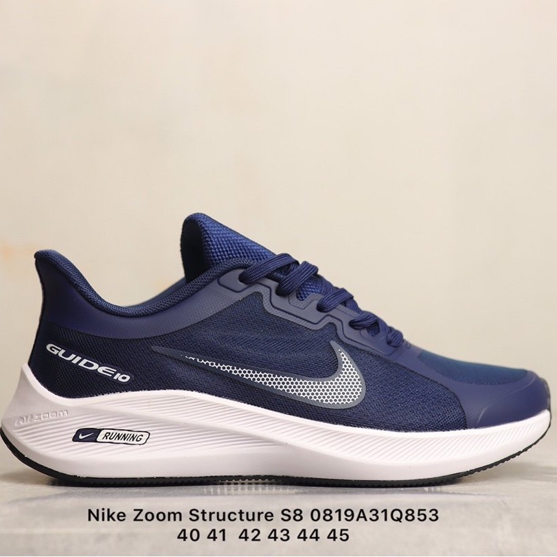 nike zoom s8