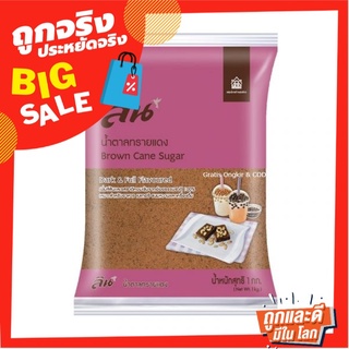 ลิน น้ำตาลทรายแดง 1 กก. Lin Brown Sugar 1 kg