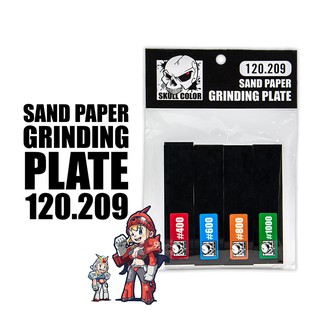 [ZEON PLAMO] 120.209 แท่นจับกระดาษทราย Sanding Paper Grinding Plate [SKULL COLOR]