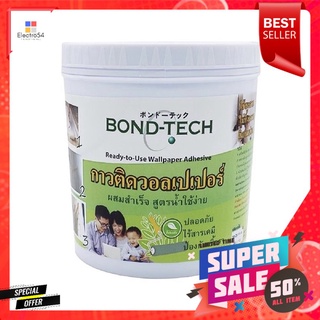 JIJ HOMER กาววอลเปเปอร์ผสมสำเร็จ BONDTECH 1 กก.