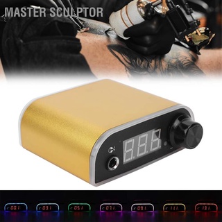 [ลดล้างสต๊อก]Master Sculptor Professional Tattoo Power Supply LCD Display Machine Source Gold (100-240V)