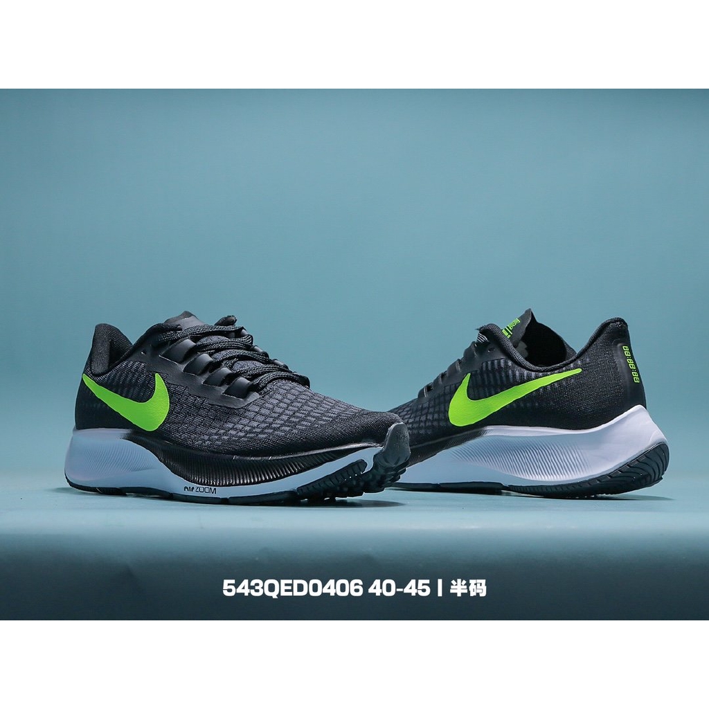 nike pegasus 37
