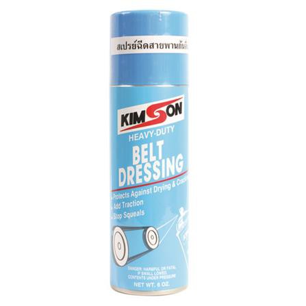 KIMSON สเปรย์สายพานกันลื่น KIMSON 6OZ