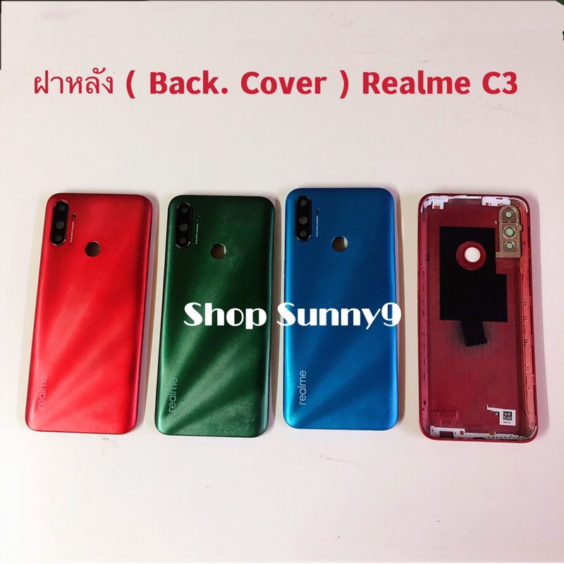 ฝาหลัง ( Back Cover ) Realme C3  ( แถมปุ่มสวิตช์นอก + เลนส์กล้อง )